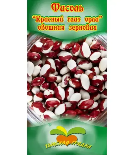 [260413003] Шош Фасоль овощная красный глаз орла - Таримал Ургамал