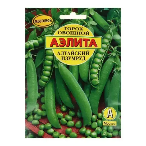 [260414007] Вандуй - Горох овощной Алтайский изумруд