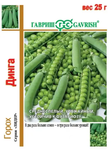 [260414008] Вандуй - Горох Динга