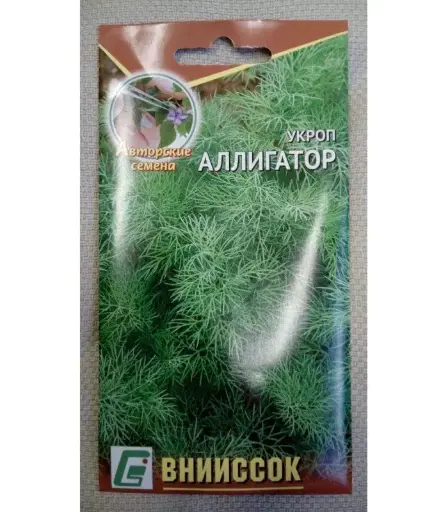 [260424010] Гоньд Укроп Аллигатор