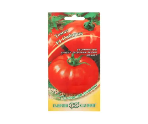 [260404007] Лооль Томат F1 Сибиряк