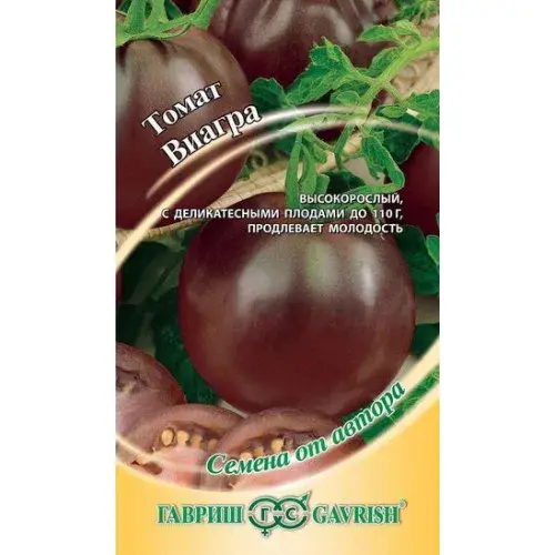 [260404014] Лооль Томат Виагра  F1