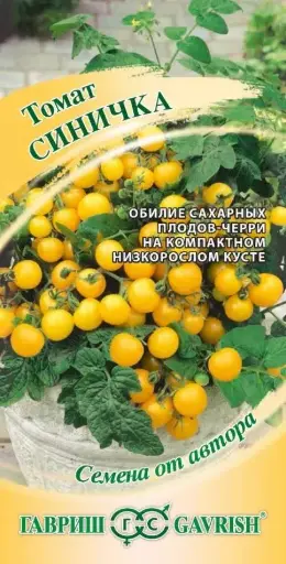 [260406003] Лооль Томат Синичка