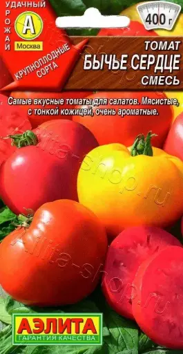 [260404030] Лооль Томат Бычье сердце, смесь 