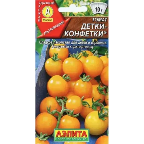 [260406006] Лооль Томат Детки-конфетки