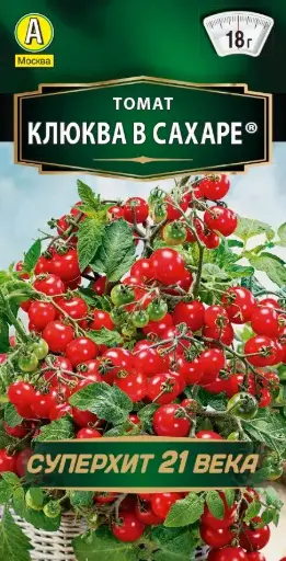 [260406007] Лооль Томат Клюква в сахаре