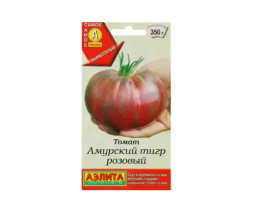 [260404053] Лооль Томат Амурский тигр розовый