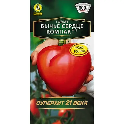 [260405030] Лооль Томат Бычье сердце компакт