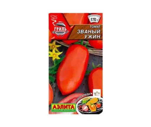 [260404086] Лооль Томат Званый ужин