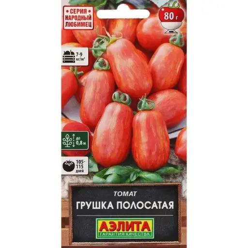 [260405038] Лооль Томат Грушка полосатая