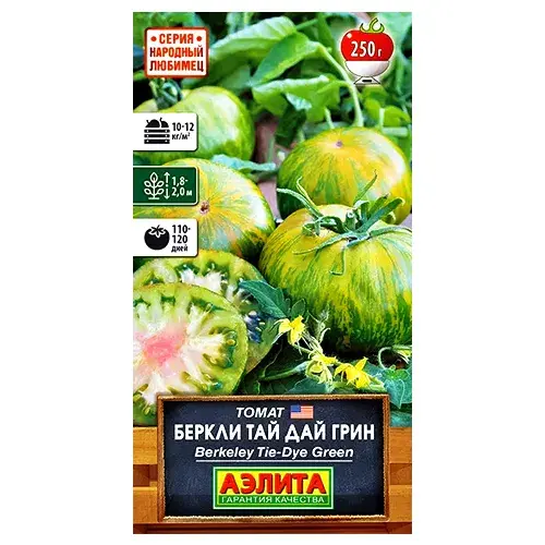 [260404089] Лооль Томат Беркли тай дай грин