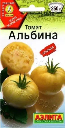 [260405050] Лооль Томат Альбина