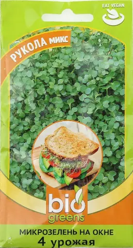 [260431019] Нялх соёолж Микрозелень Свекла микс 5г