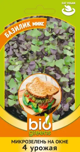 [260431021] Нялх соёолж Микрозелень Базилик микс