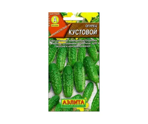 [260401012] Өргөст хэмх Огурец Кустовой- Аэлита 0785