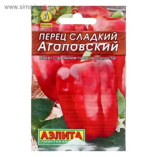 [260408017] Чинжүү Перец Сладкий Агаповский