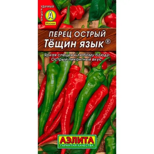 [260408034] Чинжүү Перец острый Тещин язык