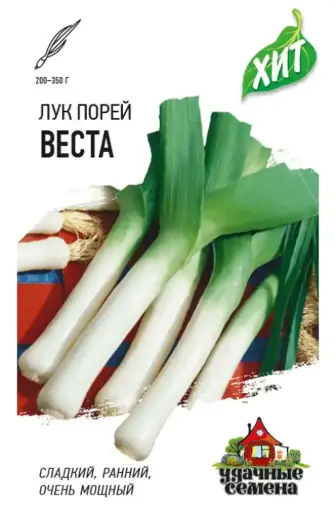[26042903002] Сонгино - Лук порей Веста