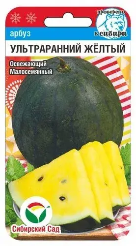 [260432016] Тарвас Арбуз Ультраранний жеыйлт