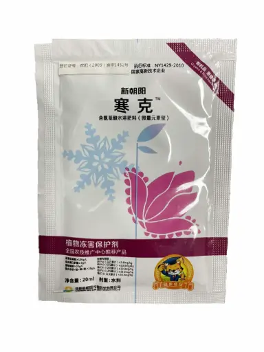 [120203001] Антиголд