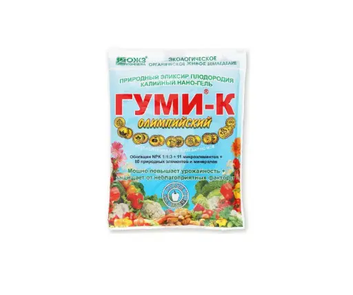 [120201032] Гуми-30 М, Олимпийский 300гр, ОЖЗ