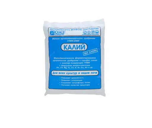[120201036] Гуми-Оми Калий "Сульфат калия" 0,5 кг