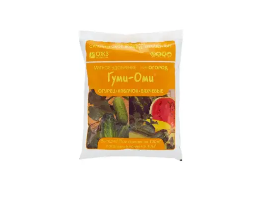 [120201038] Гуми-Оми огурец, бахчевые