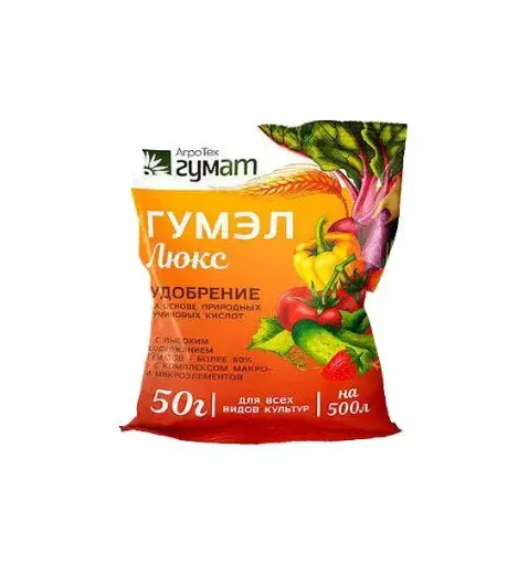 [120201045] Гумэл люкс 50гр 