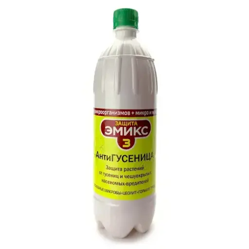 [120202014] Эмикс 3 Анти Гусеница 0565
