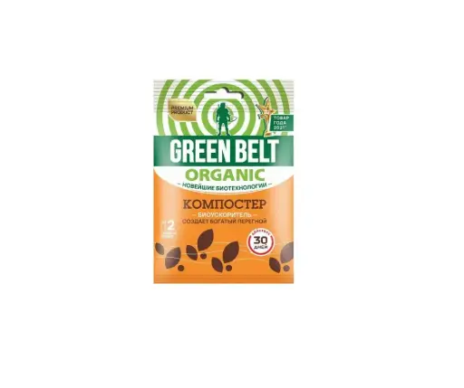 [120201062] Компостер