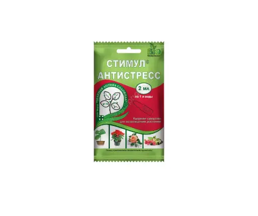 [120203007] Стимул  антистресс 2мл