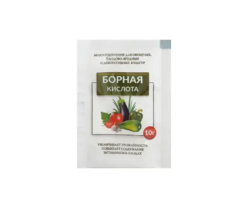 [120202021] Борын хүчил/Борная кислота 10г