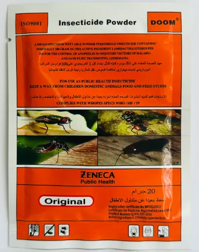 [2109004] Insecticide power /Бүх төлрийн шавьж устгах нунтаг хор/ 0,25% бета-циперметрин 20гр