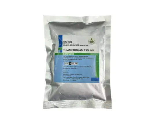 [2109005] Тиаметоксам (Thiamethoxam 25%) - Актара - 50гр "Инсектицид"