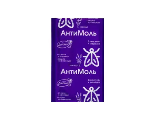 [2109009] Антимоль лаванда пластины