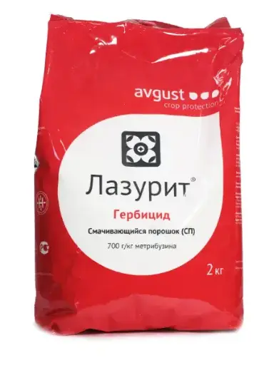 [2107002] Лазурит, СП Метрибузин, 700г/кг 2кг