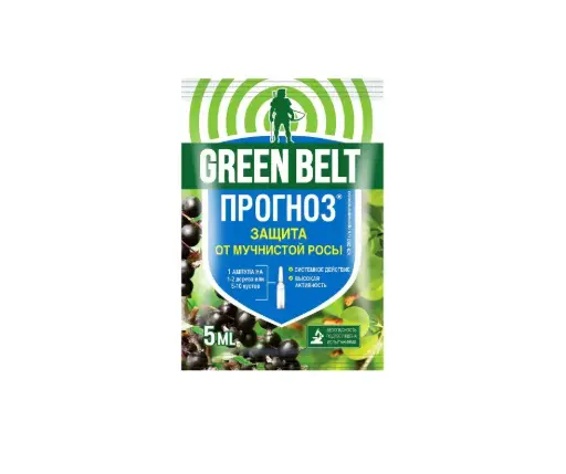 [2108014] Өвчний эсрэг бодис/Прогноз 5мл