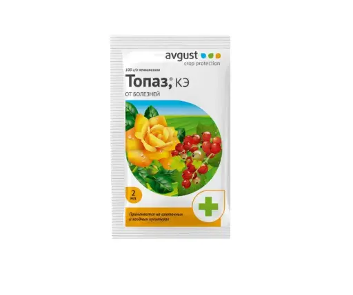 [2108017] Өвчний эсрэг бодис/Топаз 2мл