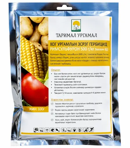 [2104011] Римсульфурон 500г/кг Эскудо, ВДГ 100гр