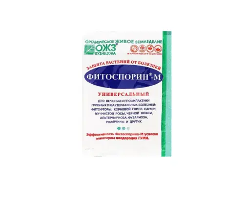 [2108027] Фитоспорин м универсальный 30 гр