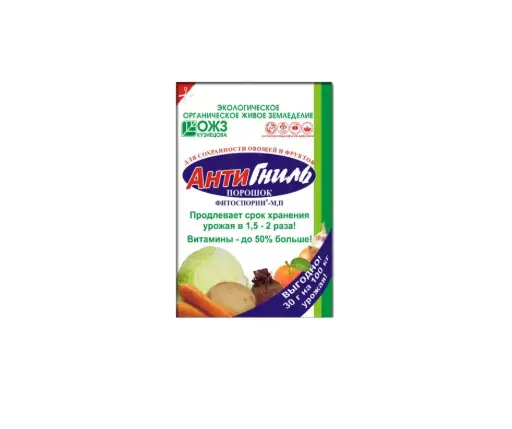 [2108028] Фитоспорин м,п антигниль 30гр