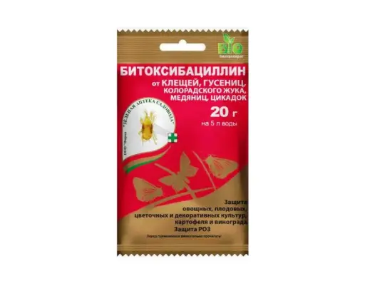 [2109033] Шавж устгагч/Битоксибациллин 20г