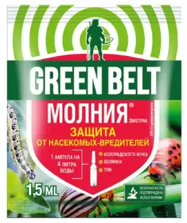 [2109038] Шавж устгагч/Молния  1,5мл