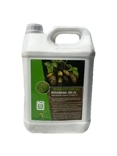 [2108032] Ширма, КС Флуазинам, 500г/л 5л