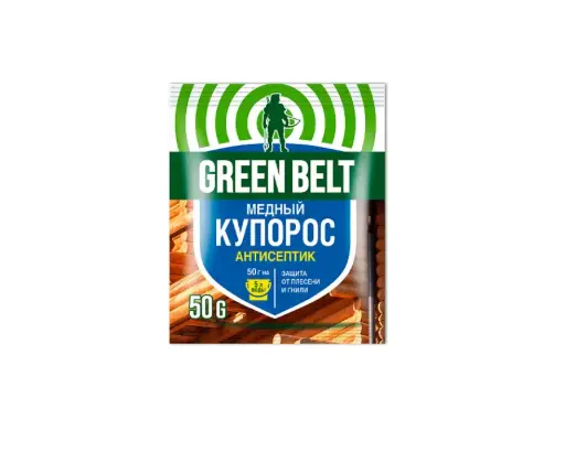 [210202002] Зэсийн байван 50гр