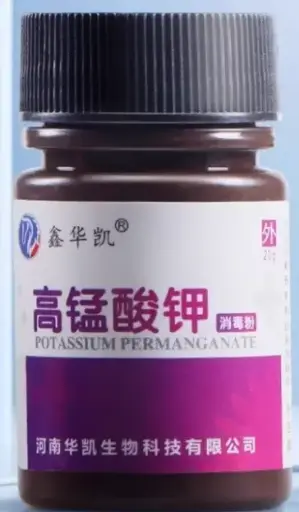 [210202004] Марганц 20гр