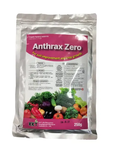 [210102002] Антракс зеро биологийн фунгицид