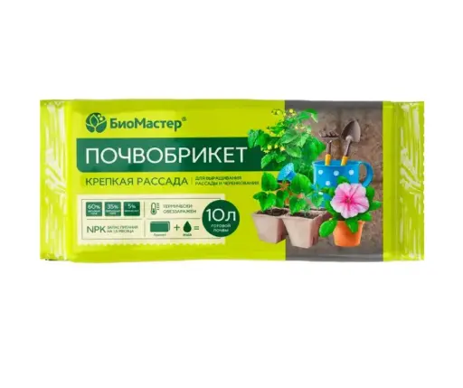 [2701004] Хөвдөн хөрс БИОМАСТЕР (Почвобрикет Крелкая Рассада) 10л шахмал 