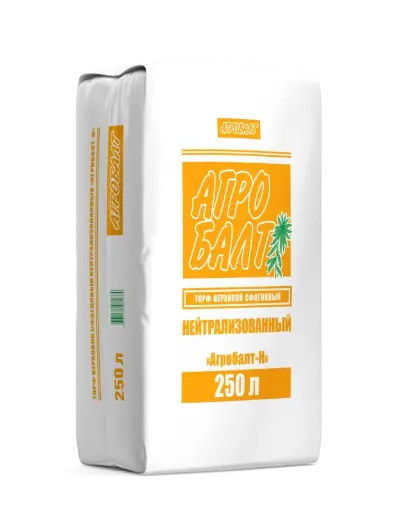 [2701007] Хөрс Агробалт  250л шар өнгөтэй 