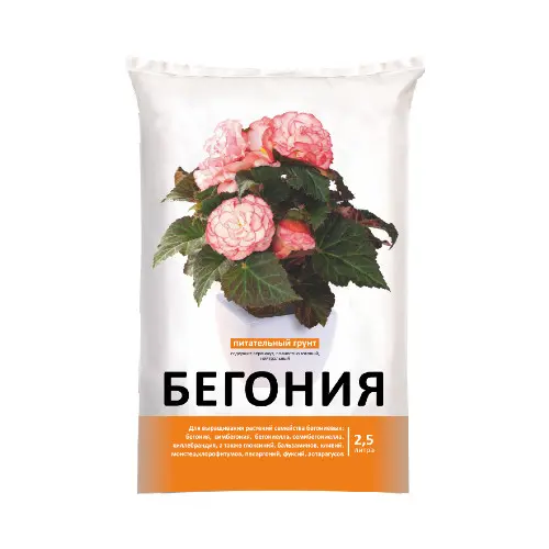 [2701012] Хөрс Бегония 2,5л